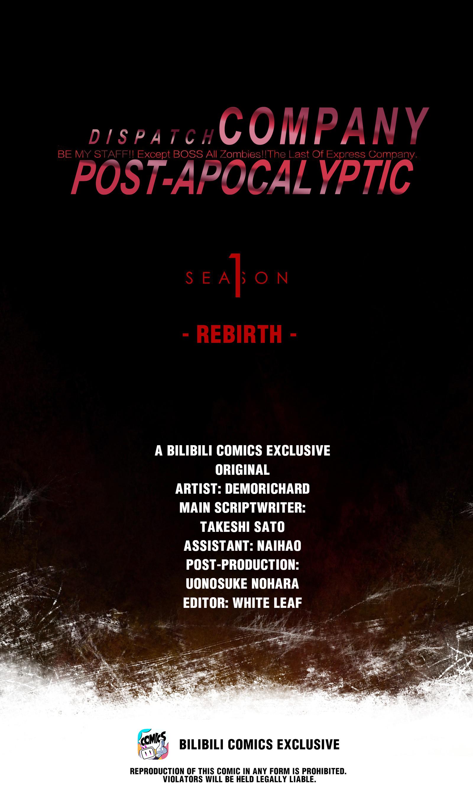 Post-Apocalyptic Dispatch Company Chapter 46.1 #1