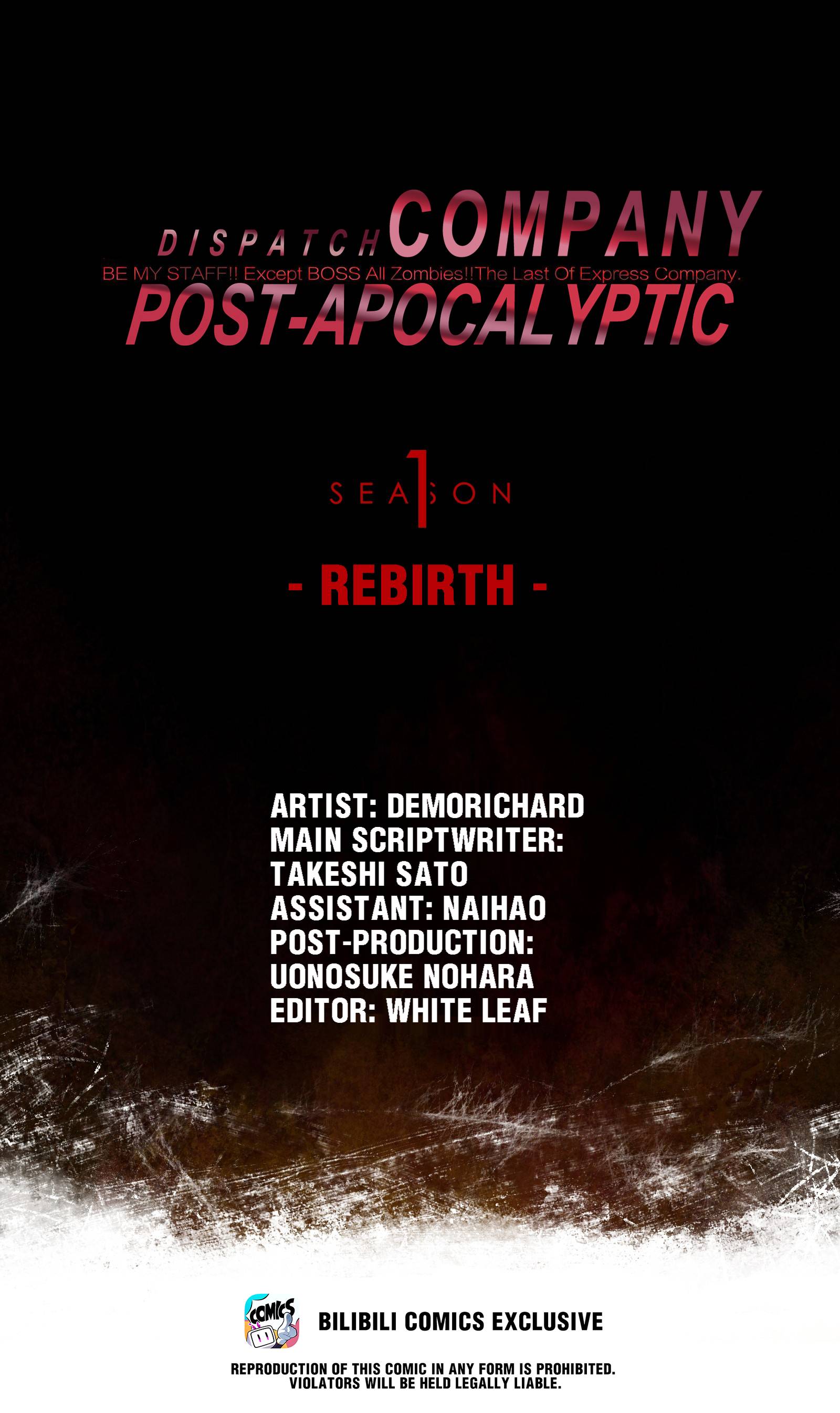 Post-Apocalyptic Dispatch Company Chapter 42 #1