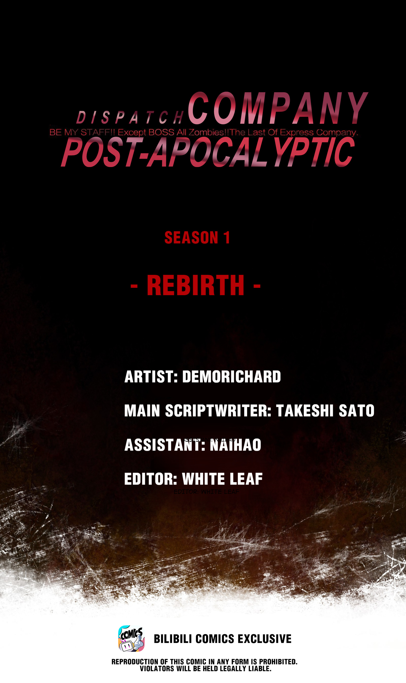 Post-Apocalyptic Dispatch Company Chapter 41.1 #1