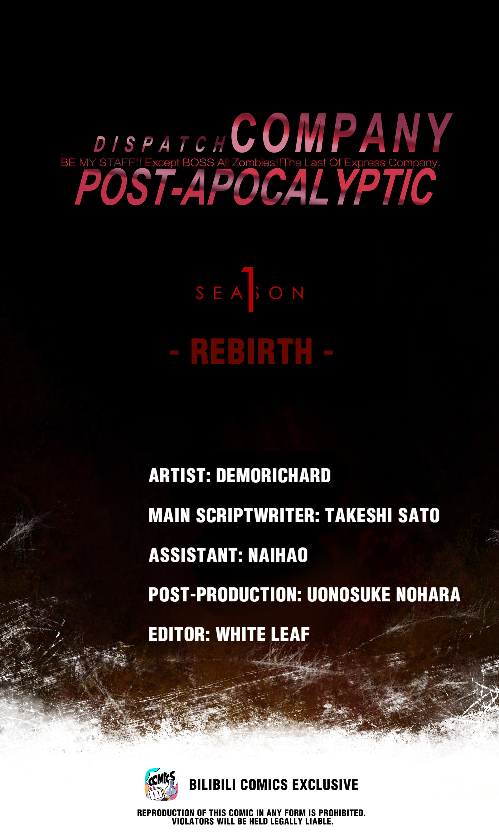 Post-Apocalyptic Dispatch Company Chapter 40.1 #1