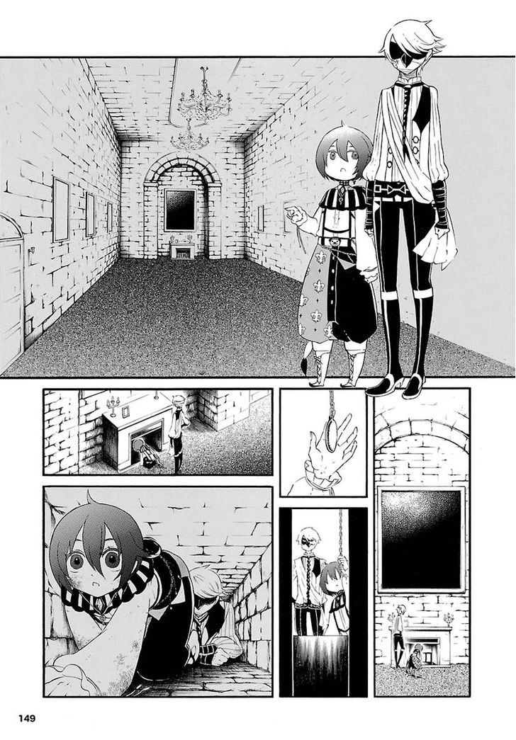 Goumontou Wa Nemuranai - Doukeshi No Shou Chapter 3 #16