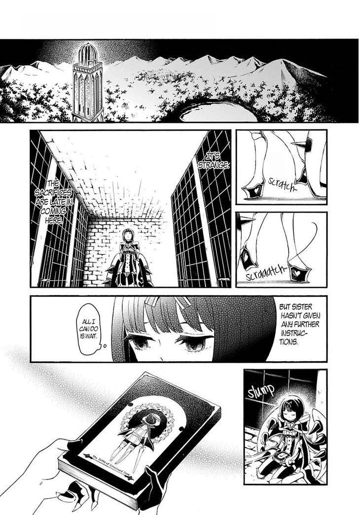 Goumontou Wa Nemuranai - Doukeshi No Shou Chapter 3 #26