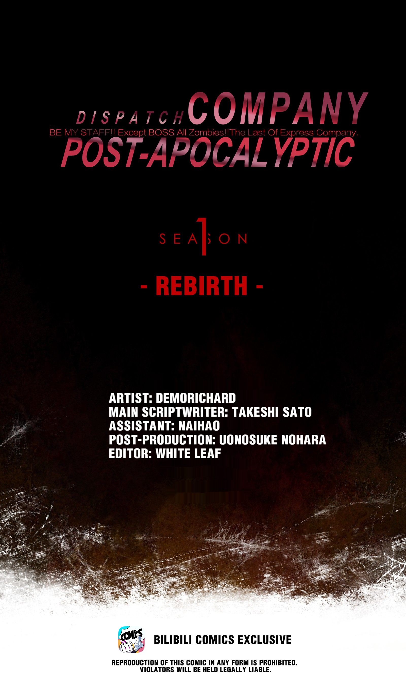 Post-Apocalyptic Dispatch Company Chapter 39.1 #1