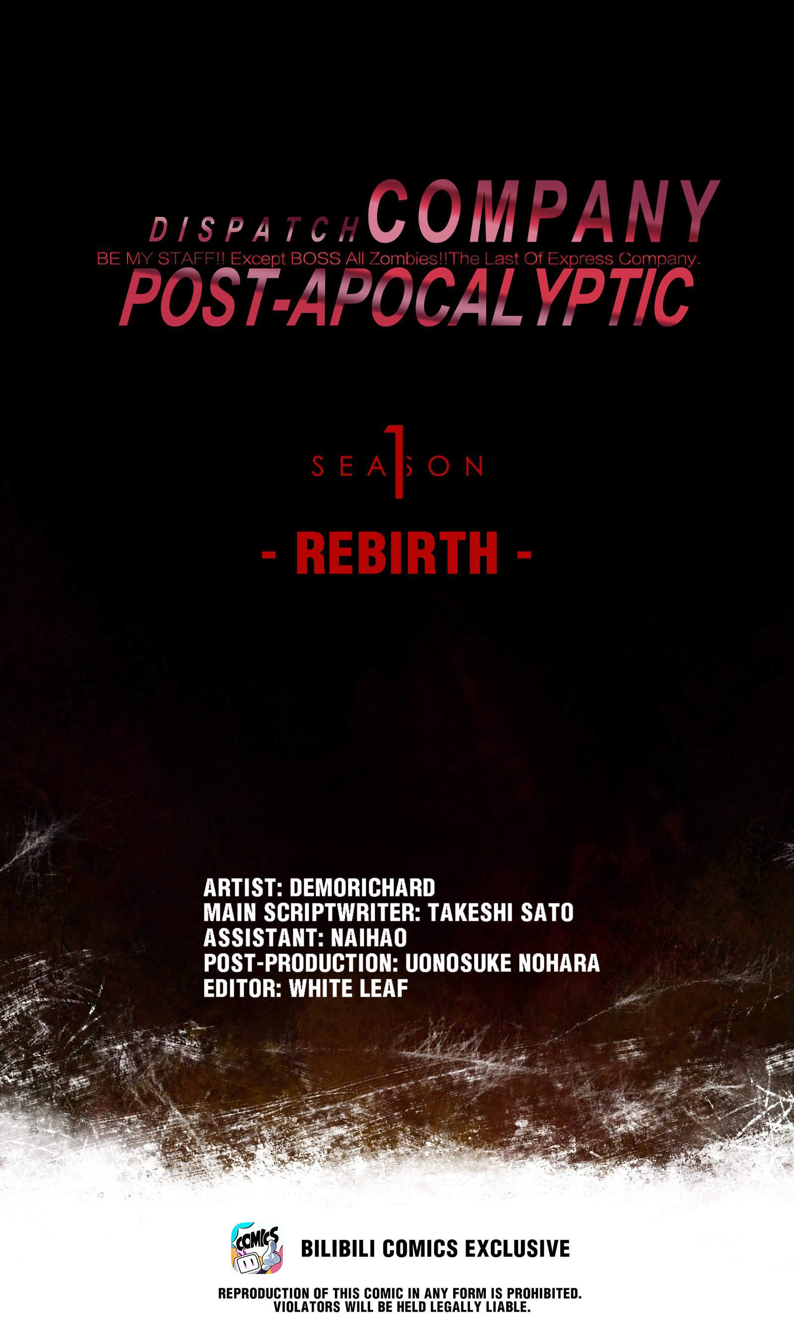 Post-Apocalyptic Dispatch Company Chapter 38.1 #1