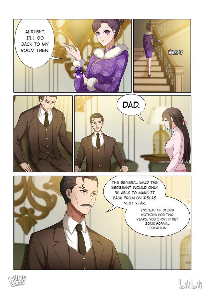 Sergeant, Your Wife Ran Away Again Chapter 55 #5