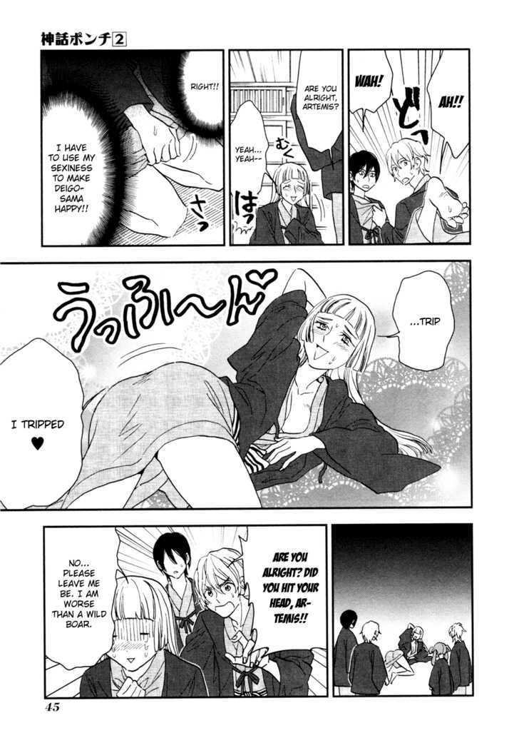 Shinwa Ponchi Chapter 13 #9