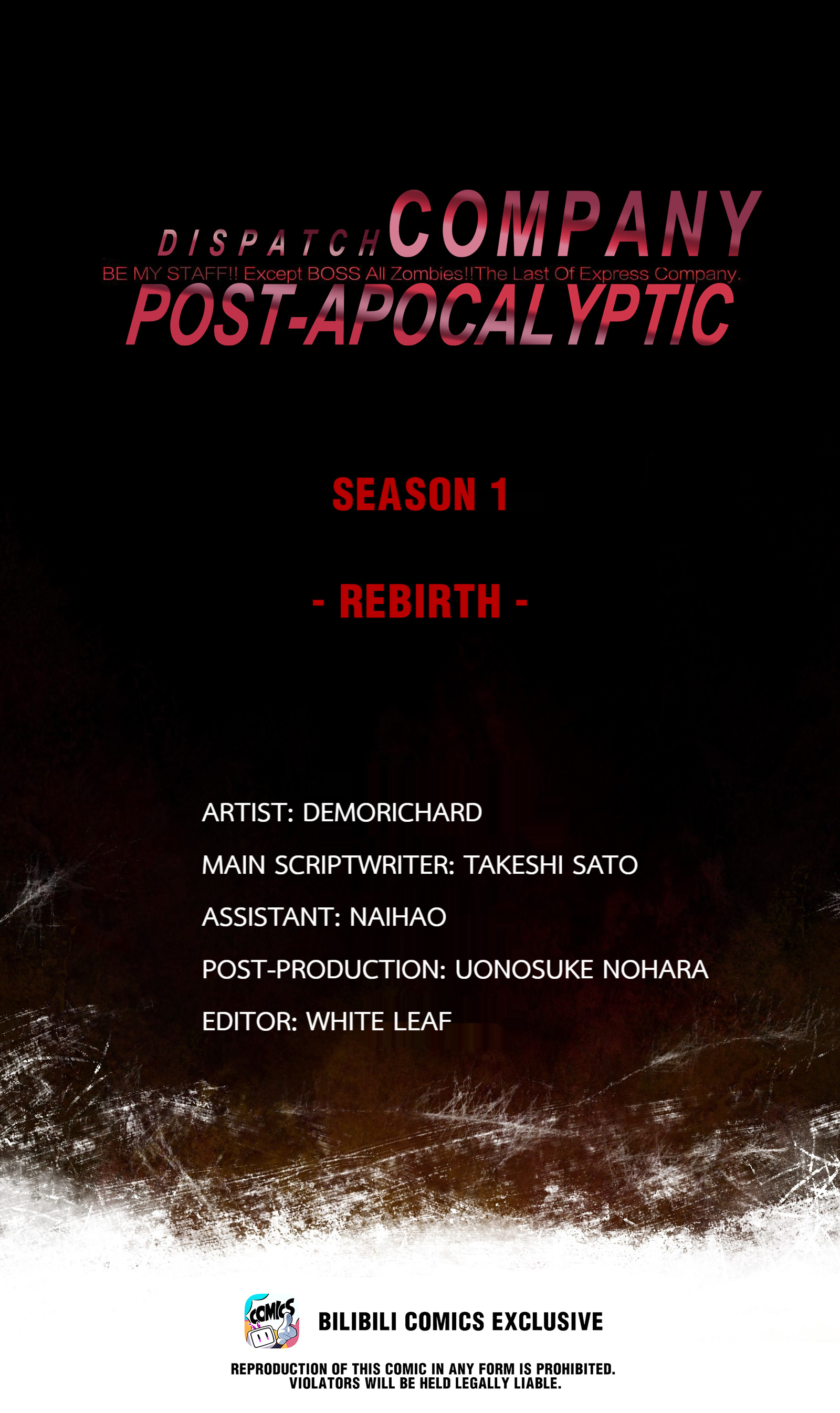 Post-Apocalyptic Dispatch Company Chapter 33.1 #1