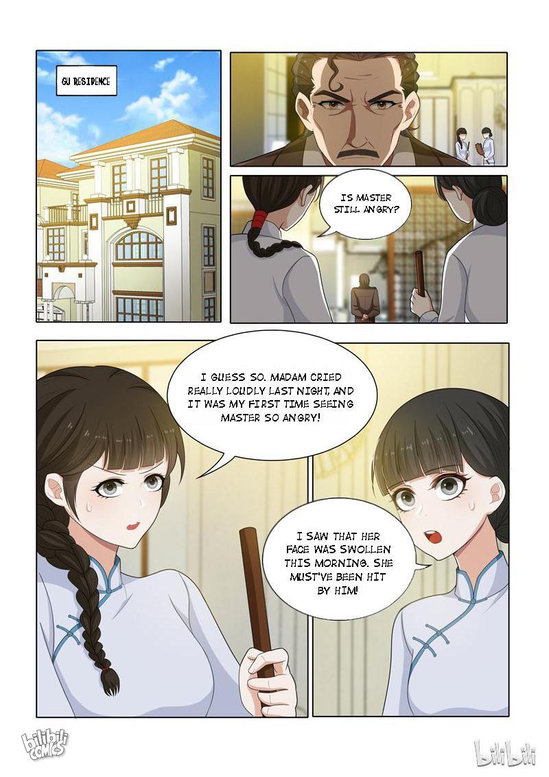 Sergeant, Your Wife Ran Away Again Chapter 47 #2