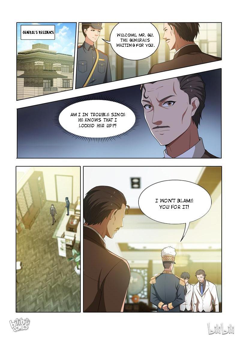 Sergeant, Your Wife Ran Away Again Chapter 47 #4