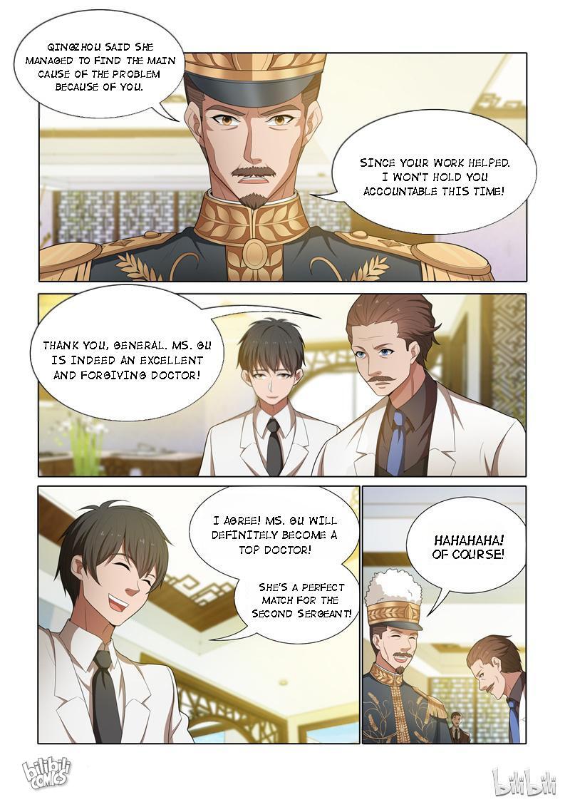 Sergeant, Your Wife Ran Away Again Chapter 47 #5