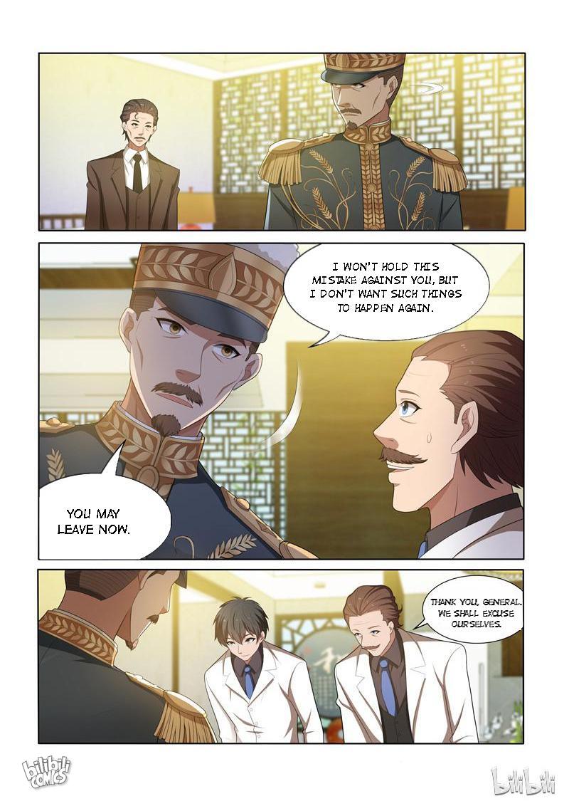 Sergeant, Your Wife Ran Away Again Chapter 47 #6