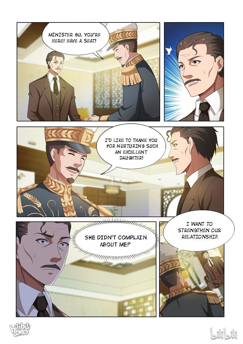 Sergeant, Your Wife Ran Away Again Chapter 47 #7