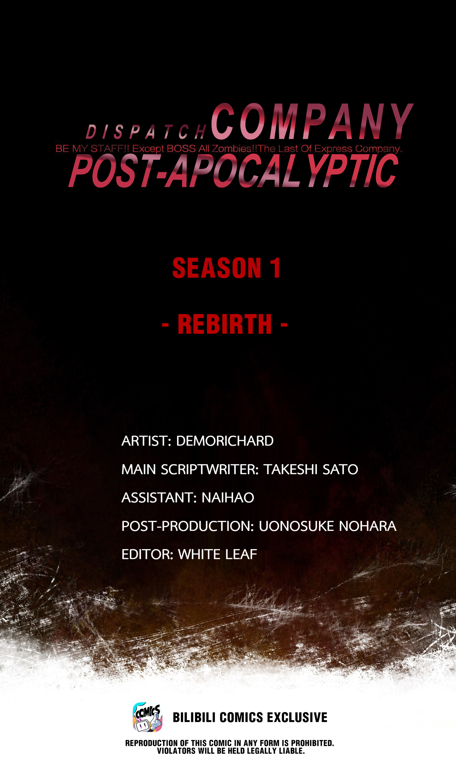 Post-Apocalyptic Dispatch Company Chapter 31.1 #1