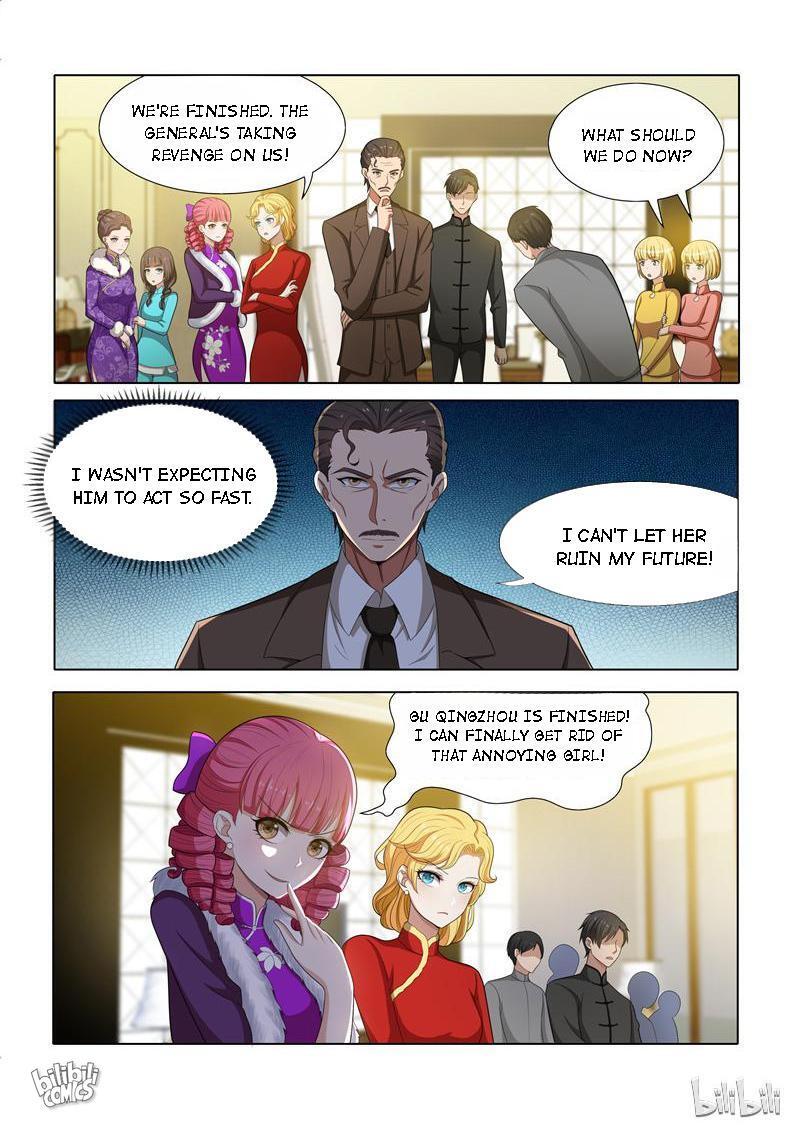 Sergeant, Your Wife Ran Away Again Chapter 43 #2