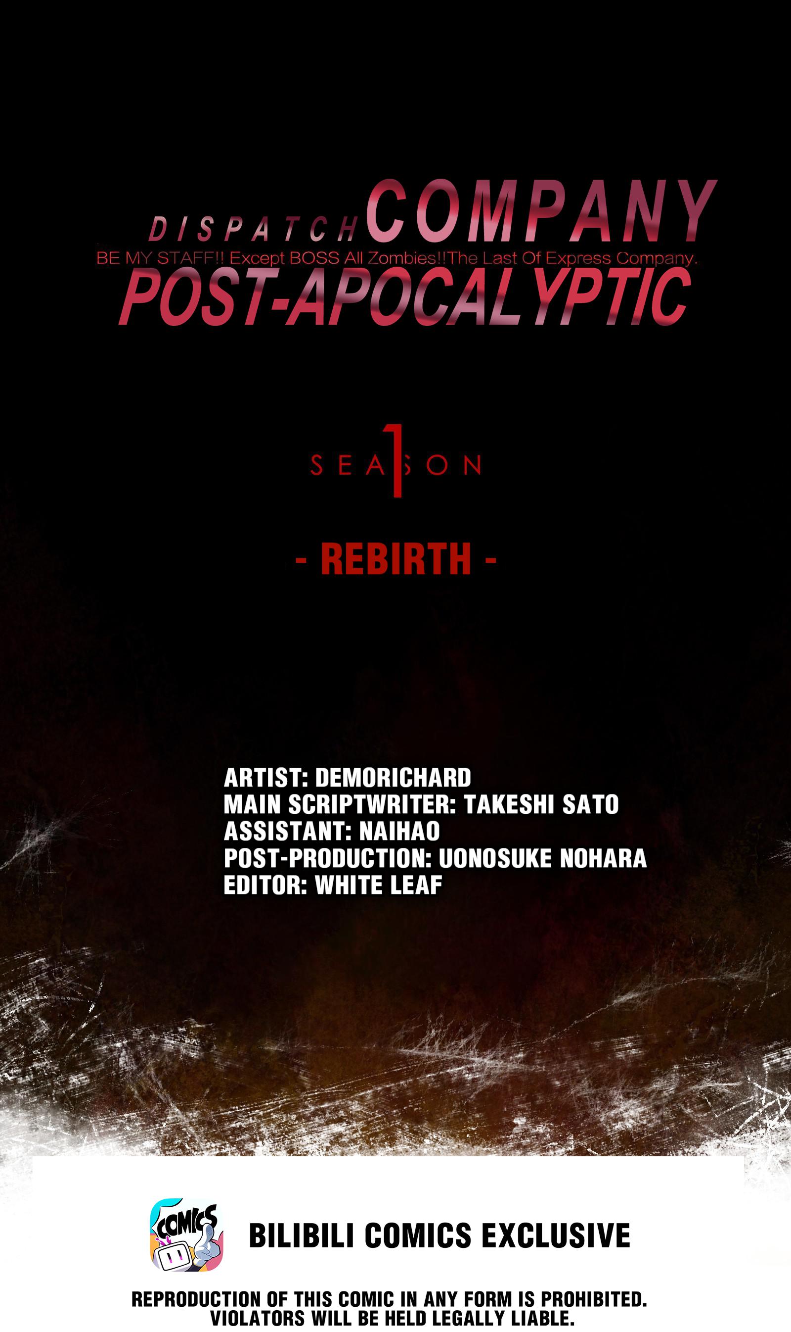 Post-Apocalyptic Dispatch Company Chapter 30.1 #1