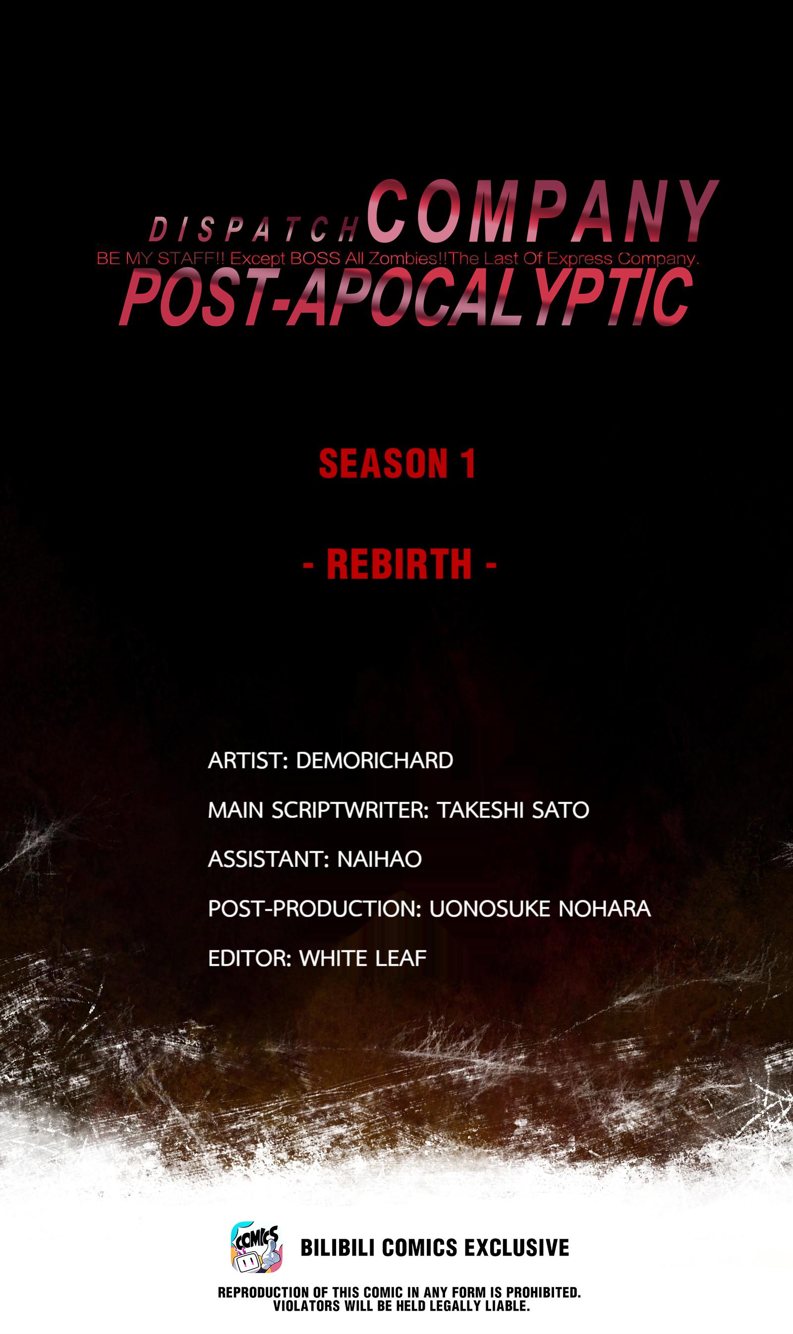 Post-Apocalyptic Dispatch Company Chapter 29.1 #1