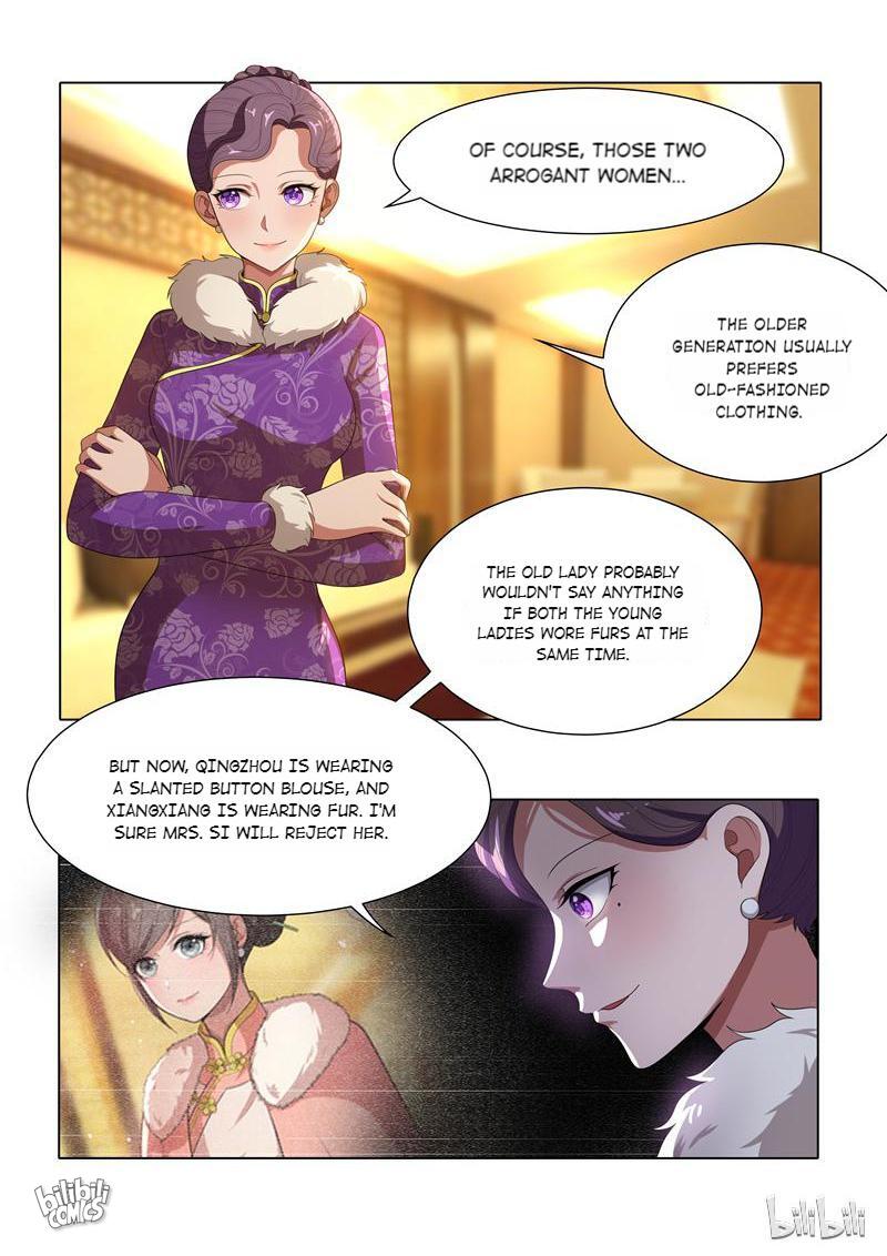 Sergeant, Your Wife Ran Away Again Chapter 32 #4