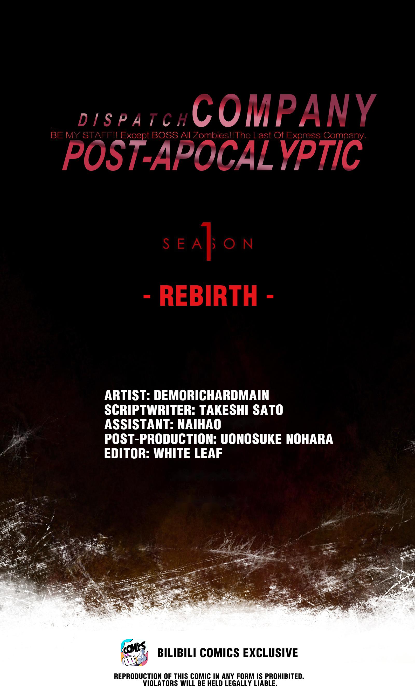 Post-Apocalyptic Dispatch Company Chapter 28.1 #1