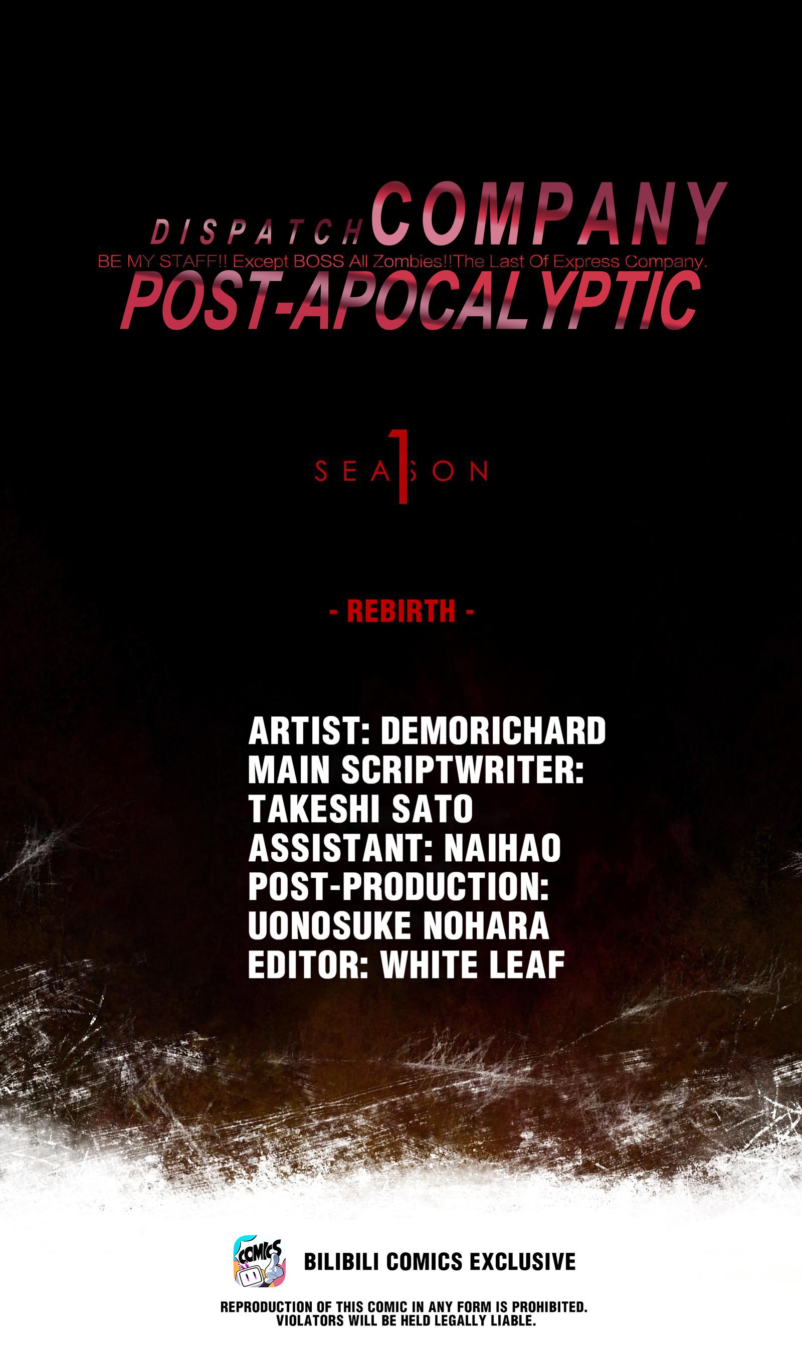 Post-Apocalyptic Dispatch Company Chapter 27.1 #1