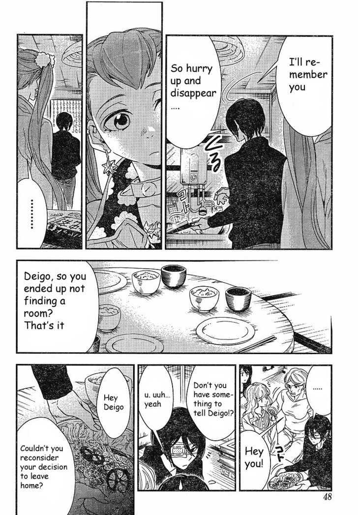 Shinwa Ponchi Chapter 2 #10