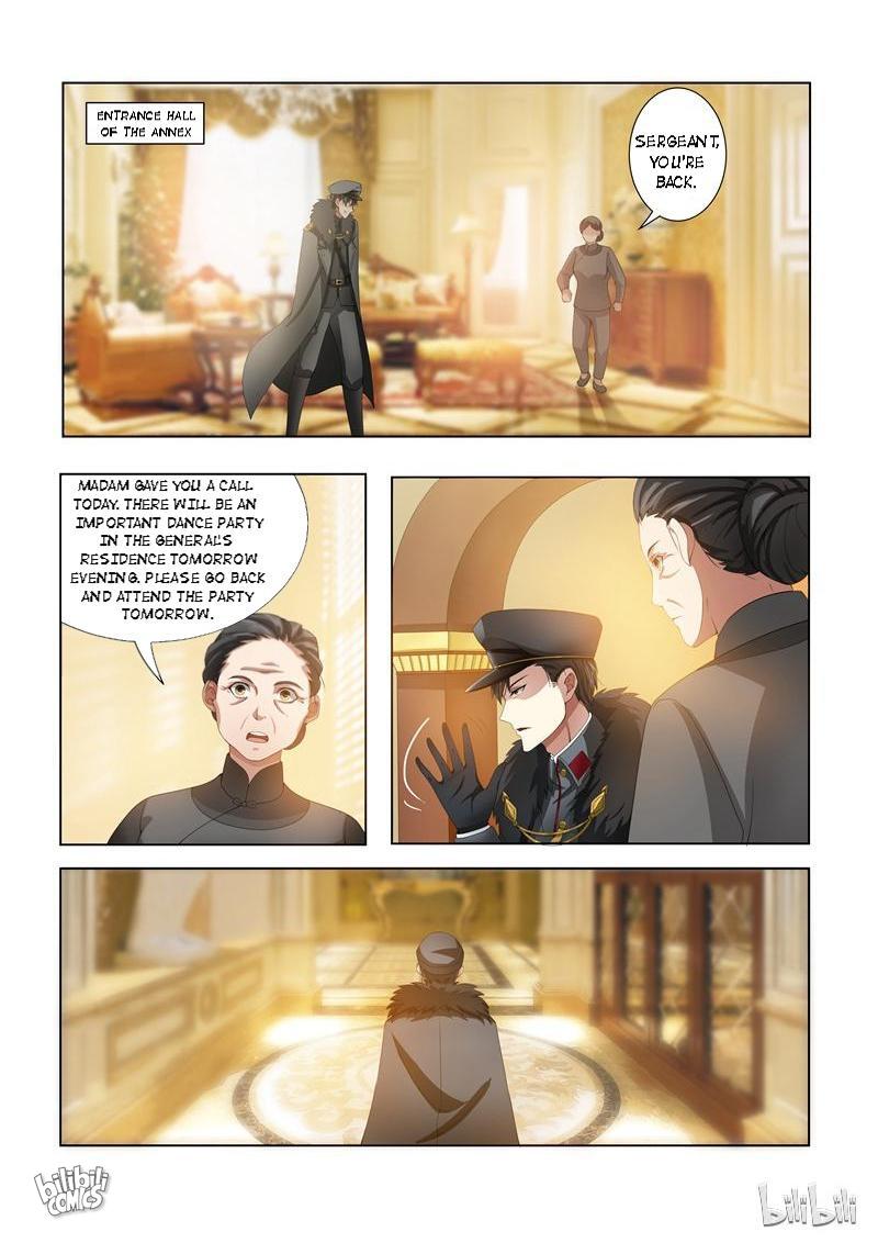 Sergeant, Your Wife Ran Away Again Chapter 14 #2