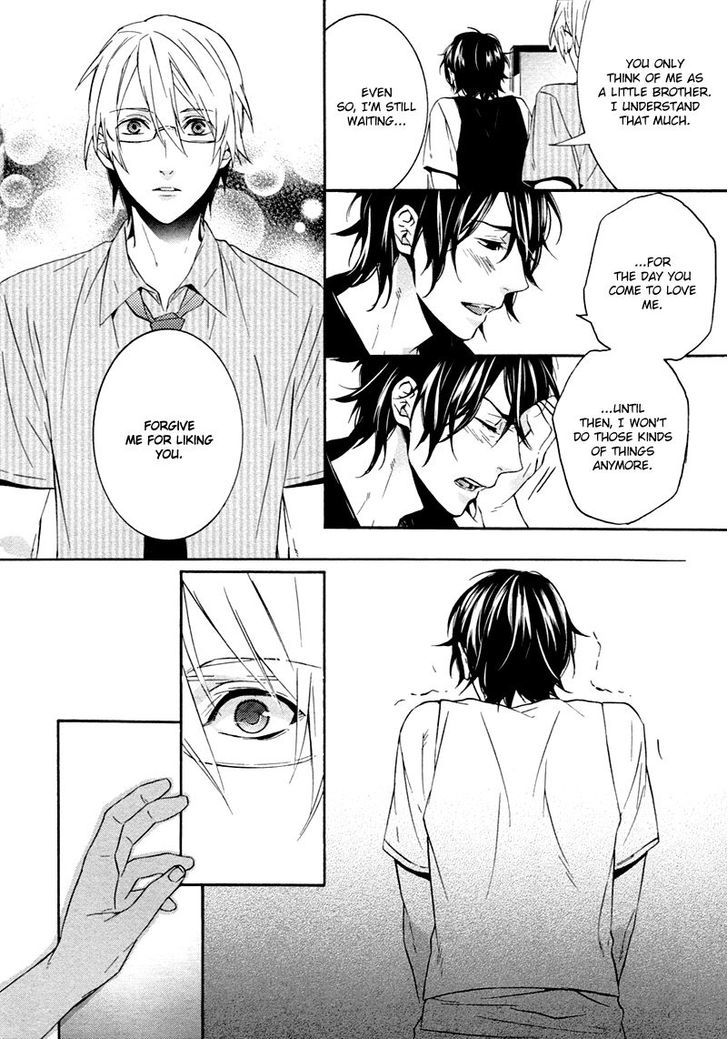 Kiss Made Ato 3 Senchi Chapter 6 #15