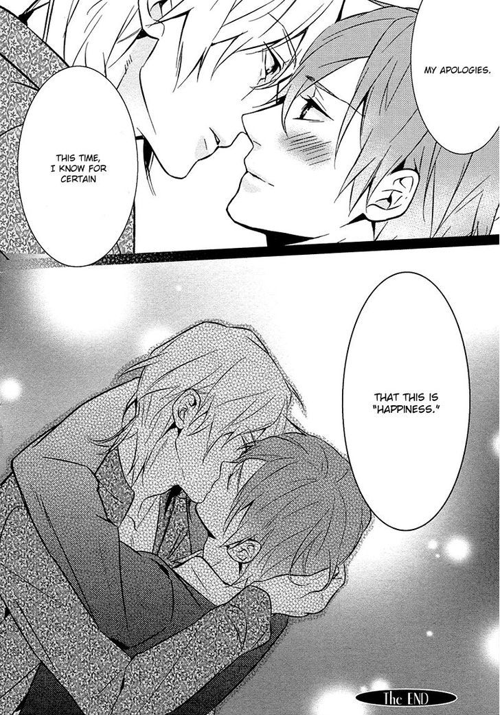 Kiss Made Ato 3 Senchi Chapter 6.5 #11