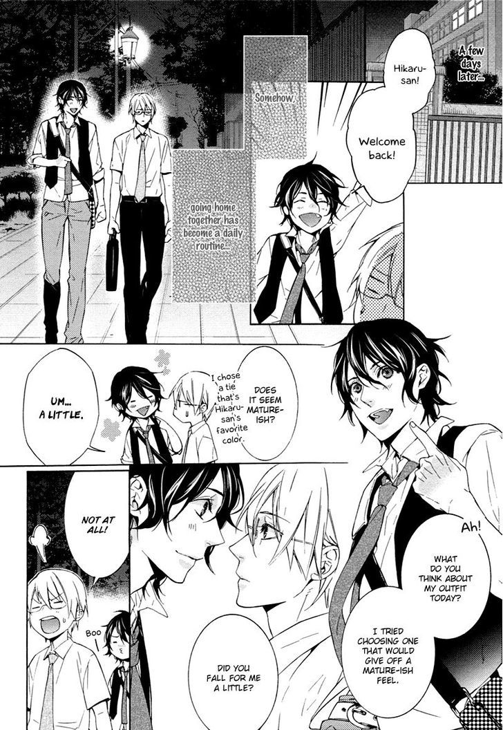 Kiss Made Ato 3 Senchi Chapter 5 #16