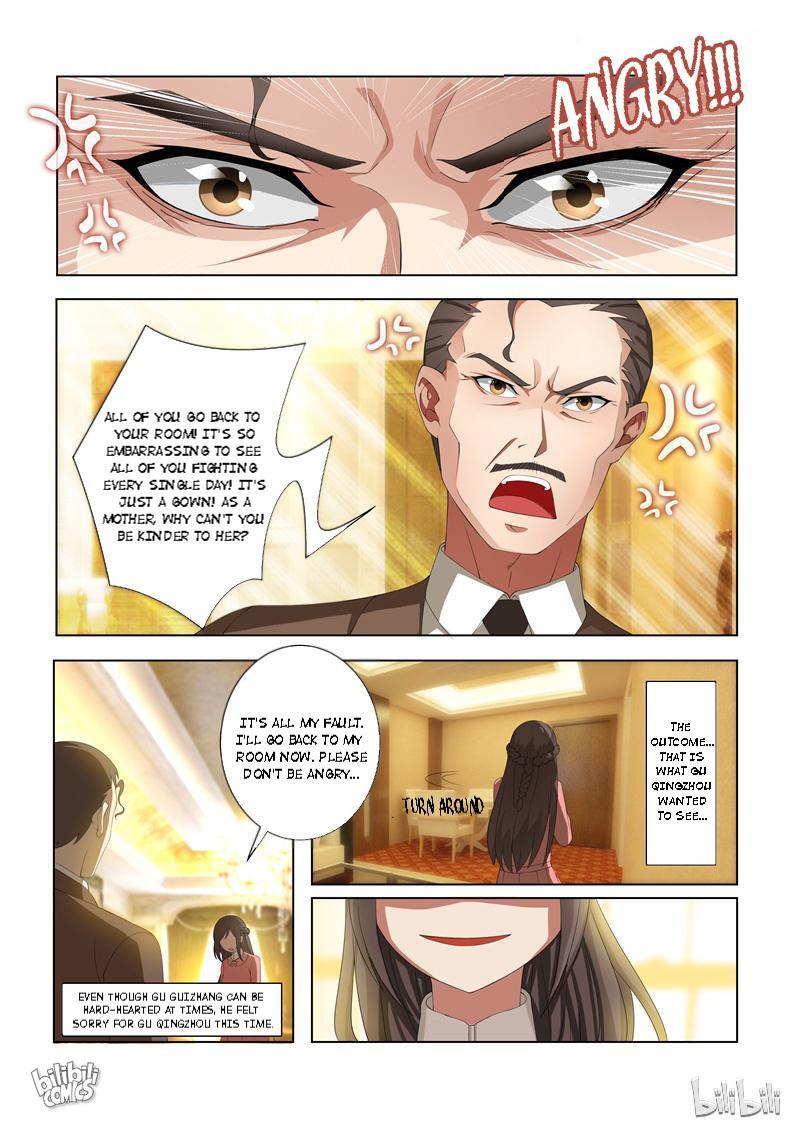 Sergeant, Your Wife Ran Away Again Chapter 9 #7