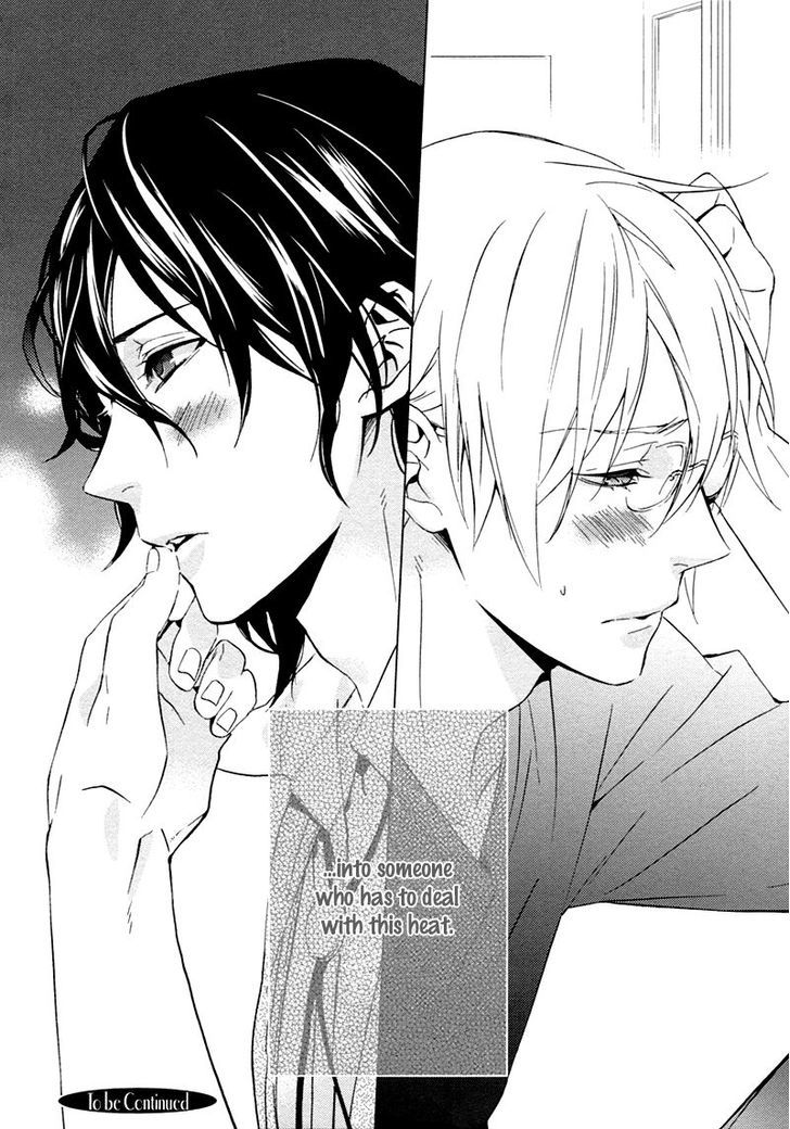 Kiss Made Ato 3 Senchi Chapter 5 #26