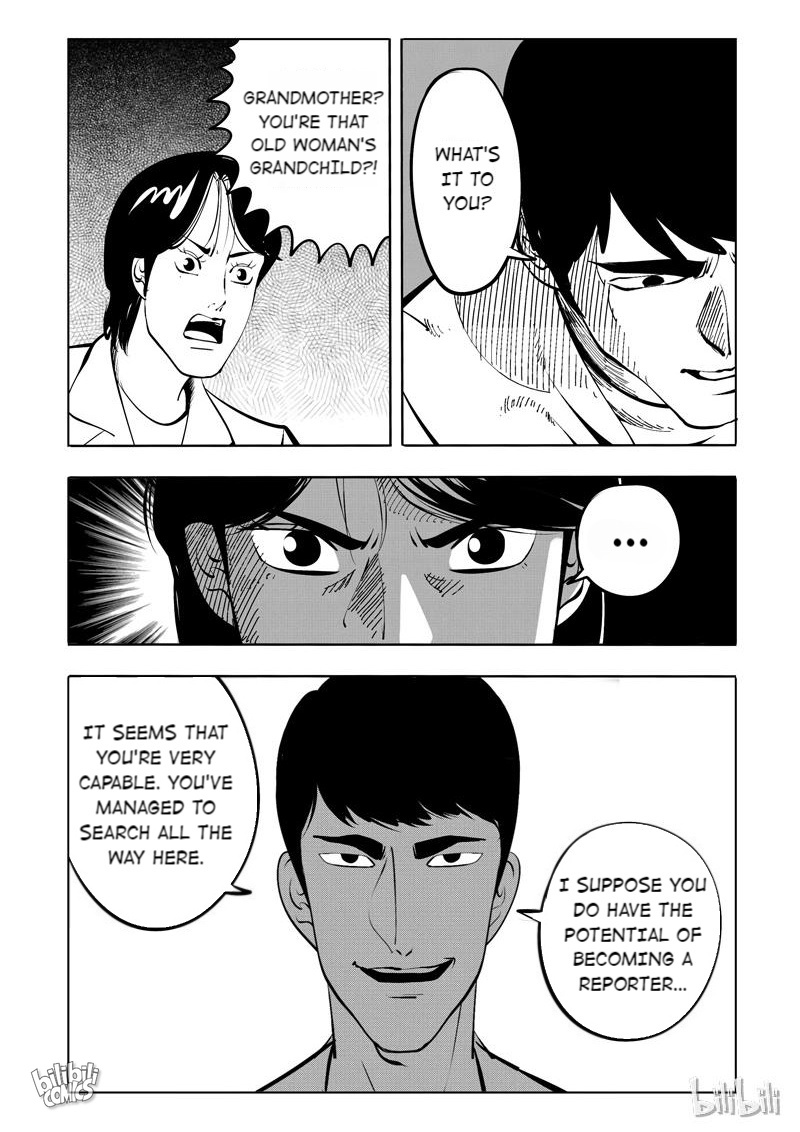 Peek Chapter 114 #2