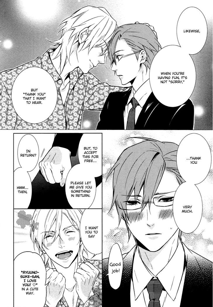 Kiss Made Ato 3 Senchi Chapter 3 #6