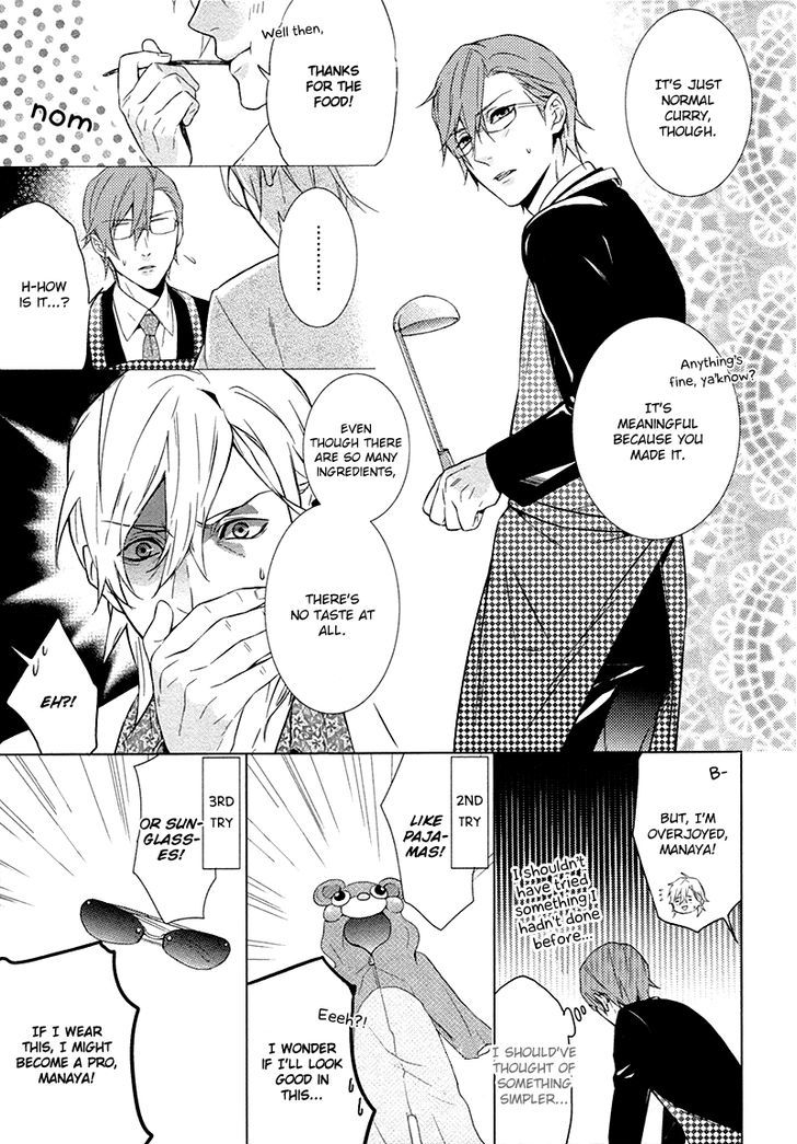 Kiss Made Ato 3 Senchi Chapter 3 #9