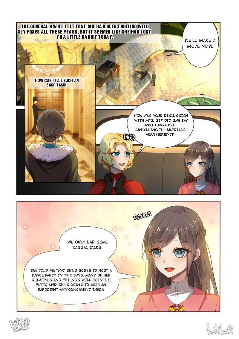 Sergeant, Your Wife Ran Away Again Chapter 8 #8