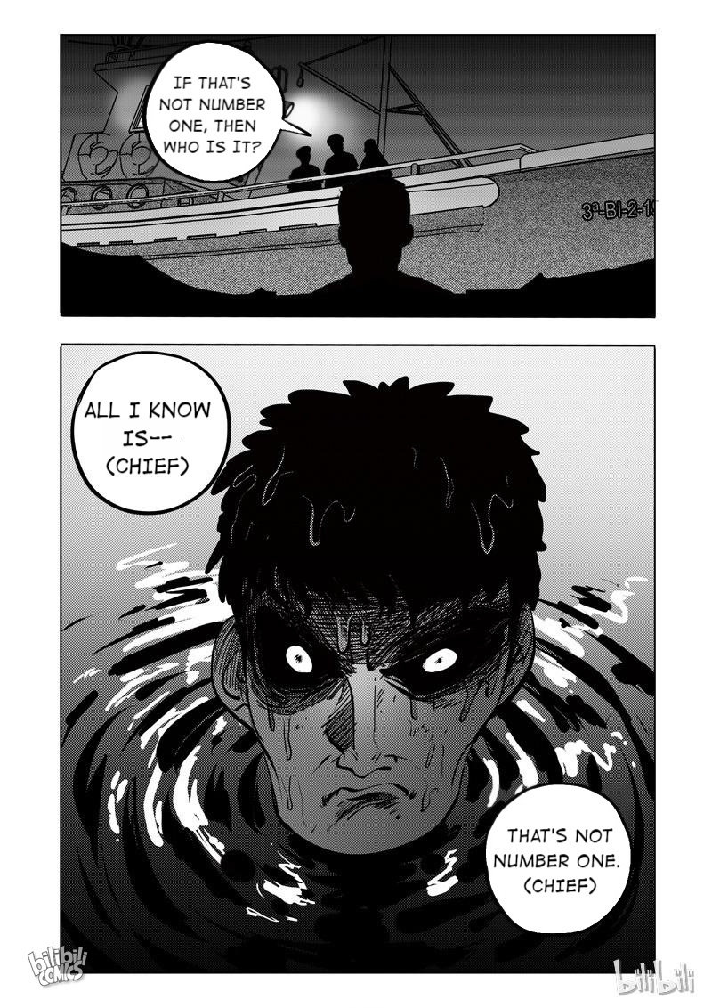 Peek Chapter 110 #7