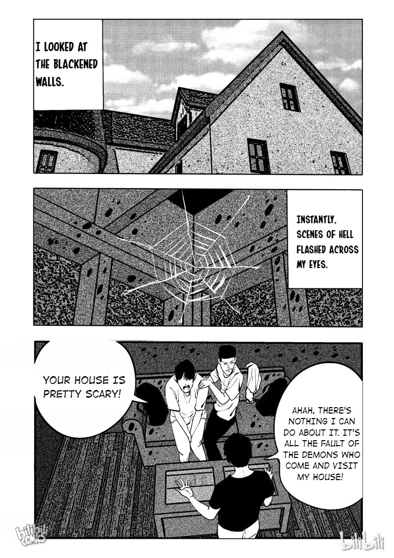 Peek Chapter 100 #7