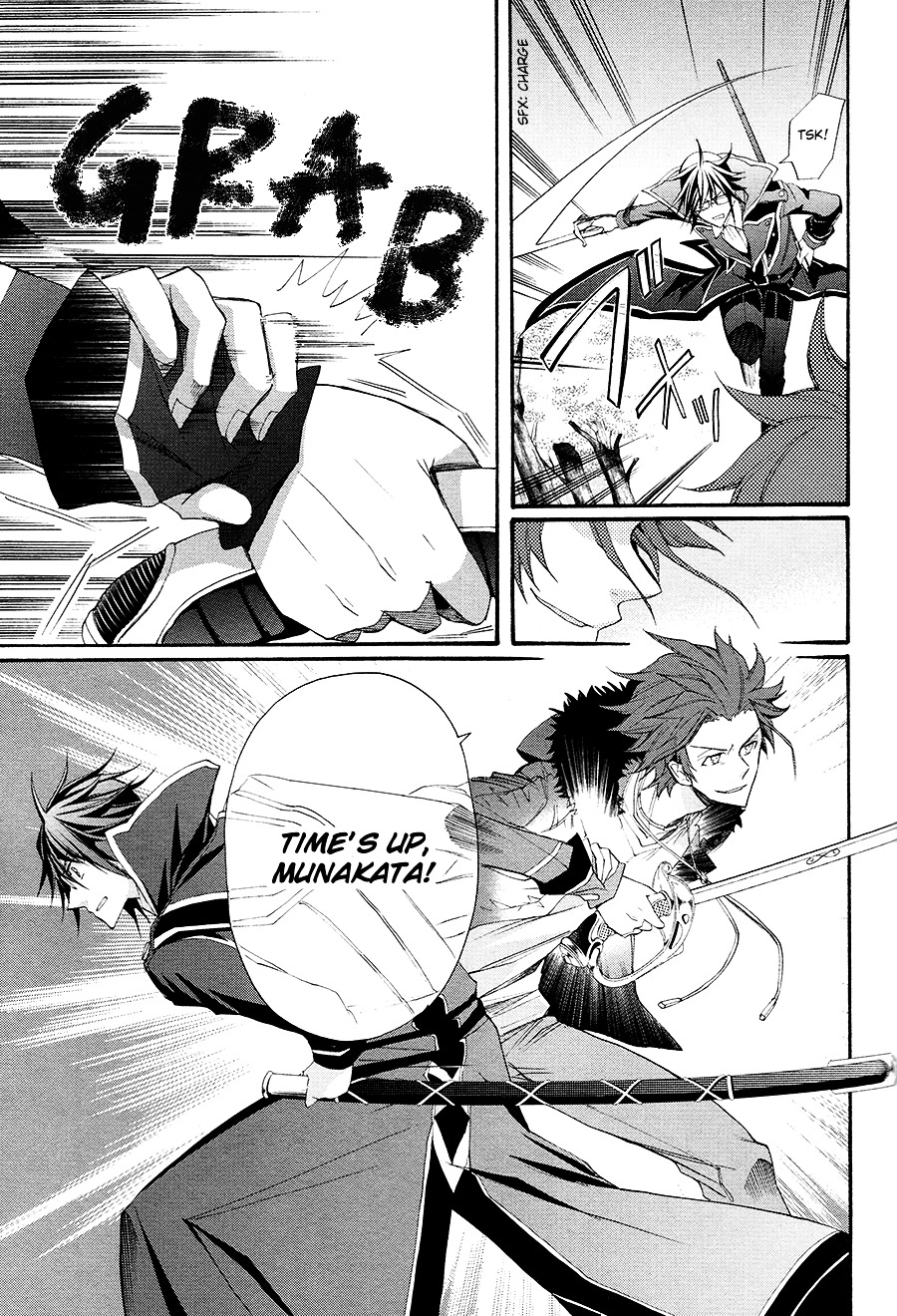 K - The First Chapter 15 #22