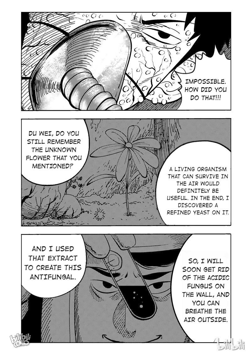 Peek Chapter 79 #1