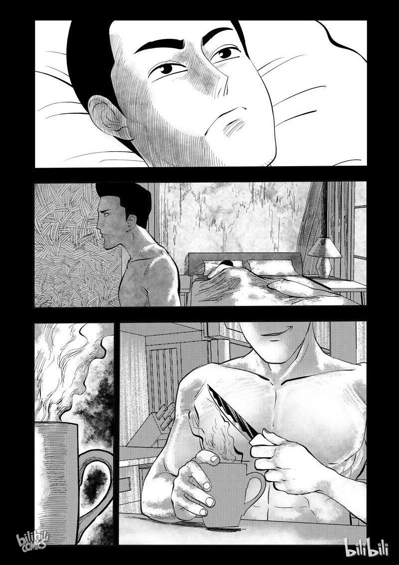 Peek Chapter 54 #4