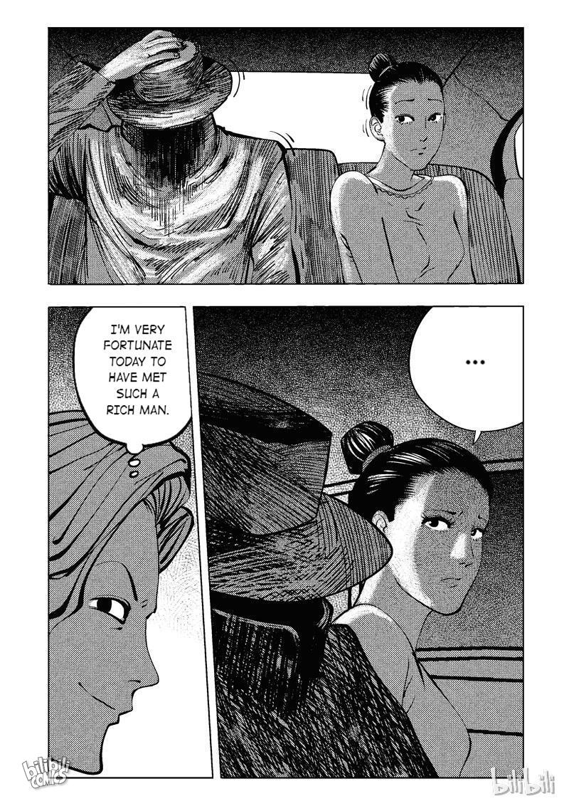 Peek Chapter 39 #75