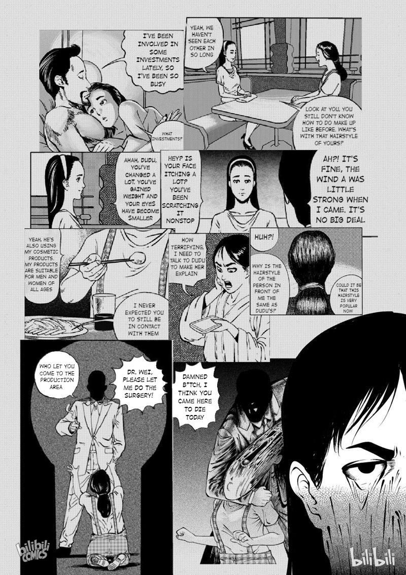 Peek Chapter 9 #1