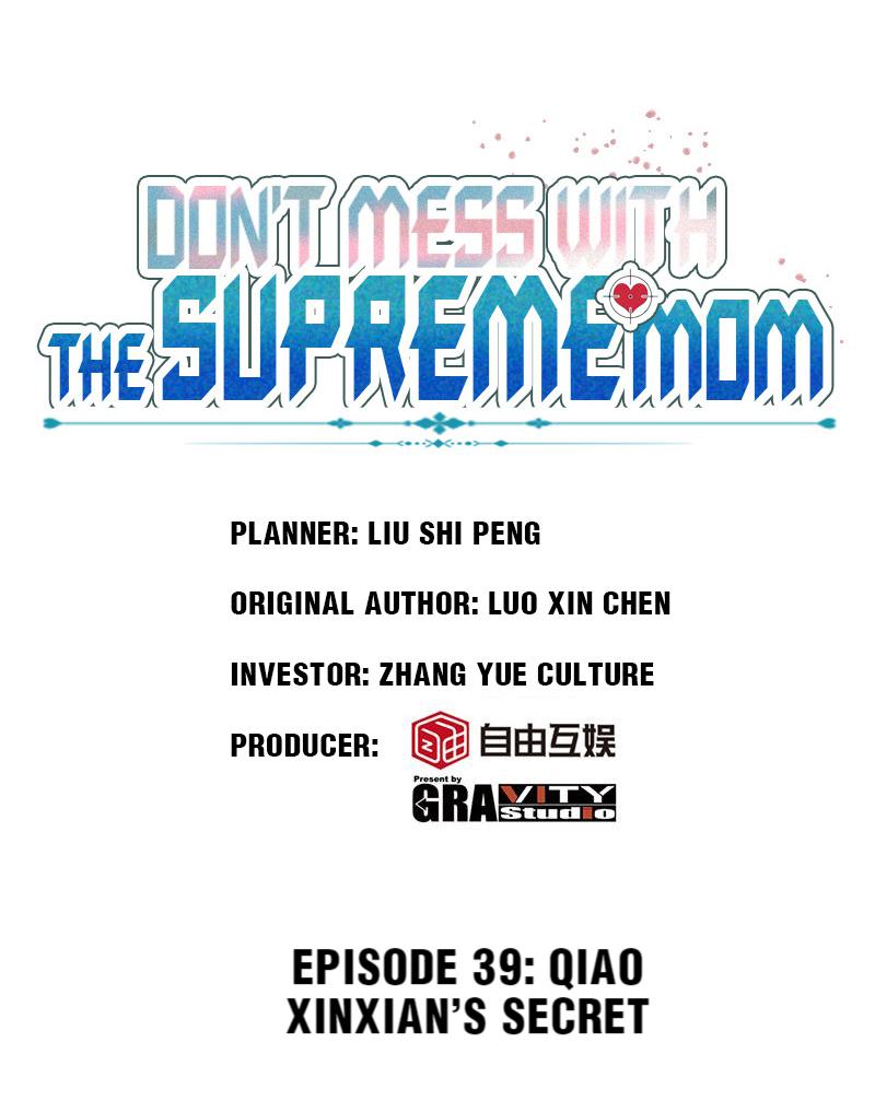 Don't Mess With The Supreme Mom Chapter 39 #1