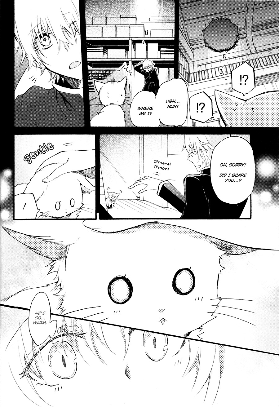 K - The First Chapter 8 #8