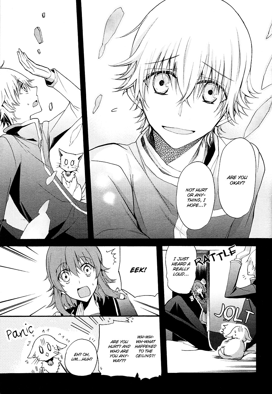 K - The First Chapter 8 #9