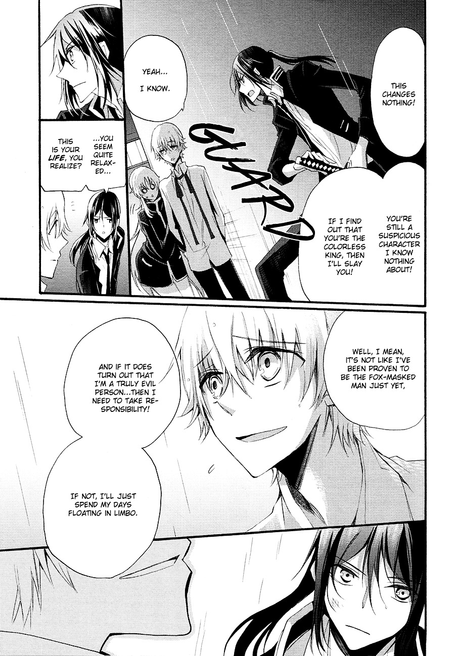 K - The First Chapter 8 #13