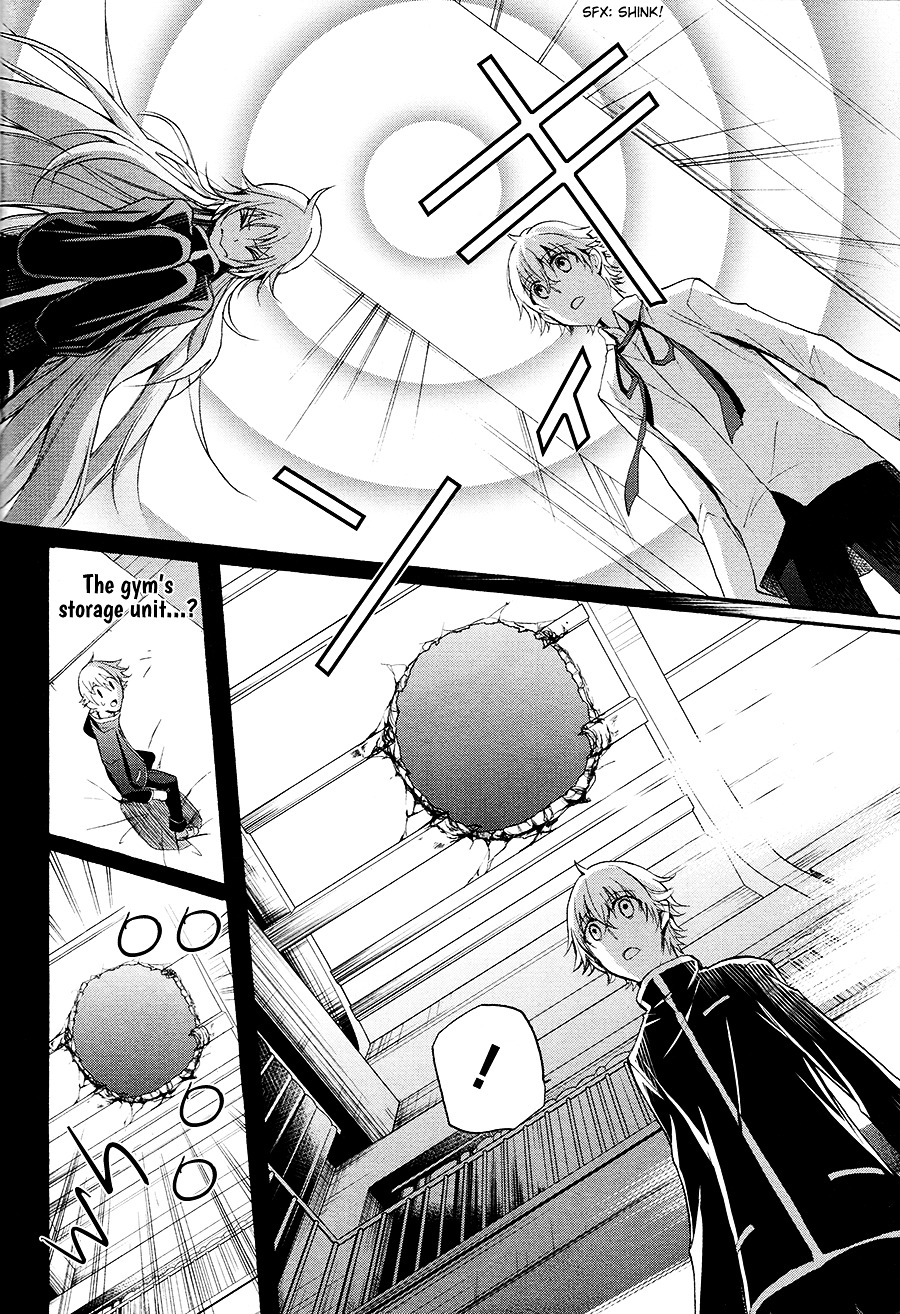 K - The First Chapter 8 #16