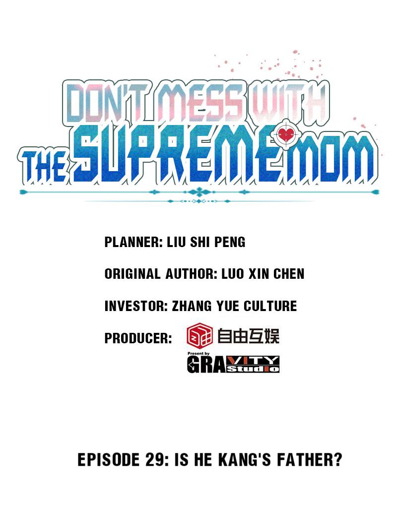 Don't Mess With The Supreme Mom Chapter 29 #1