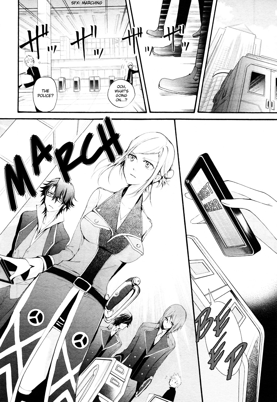 K - The First Chapter 5 #11