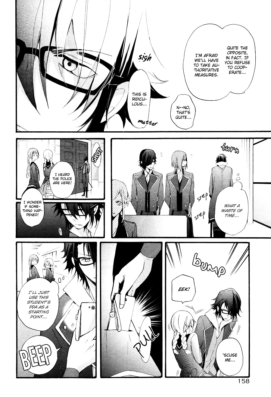 K - The First Chapter 5 #13