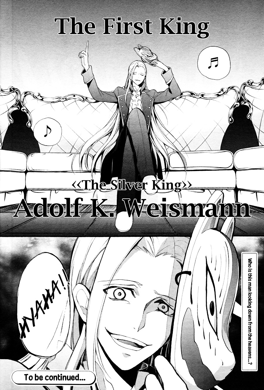 K - The First Chapter 5 #29